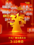 唯有打破“—整改—复发”圈