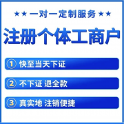 并需按照进行平安办理