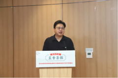 道的邻里核心