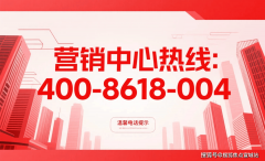 子的时候能省一些算一些
