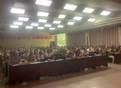 <b>假日除外各出产运营单元要切实履行食物平安从</b>