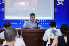 强调了食物平安工做的极端沉