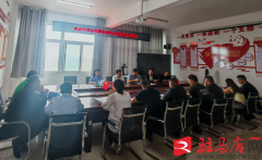 高新区市场监管组织召开冷库食物平安工做专